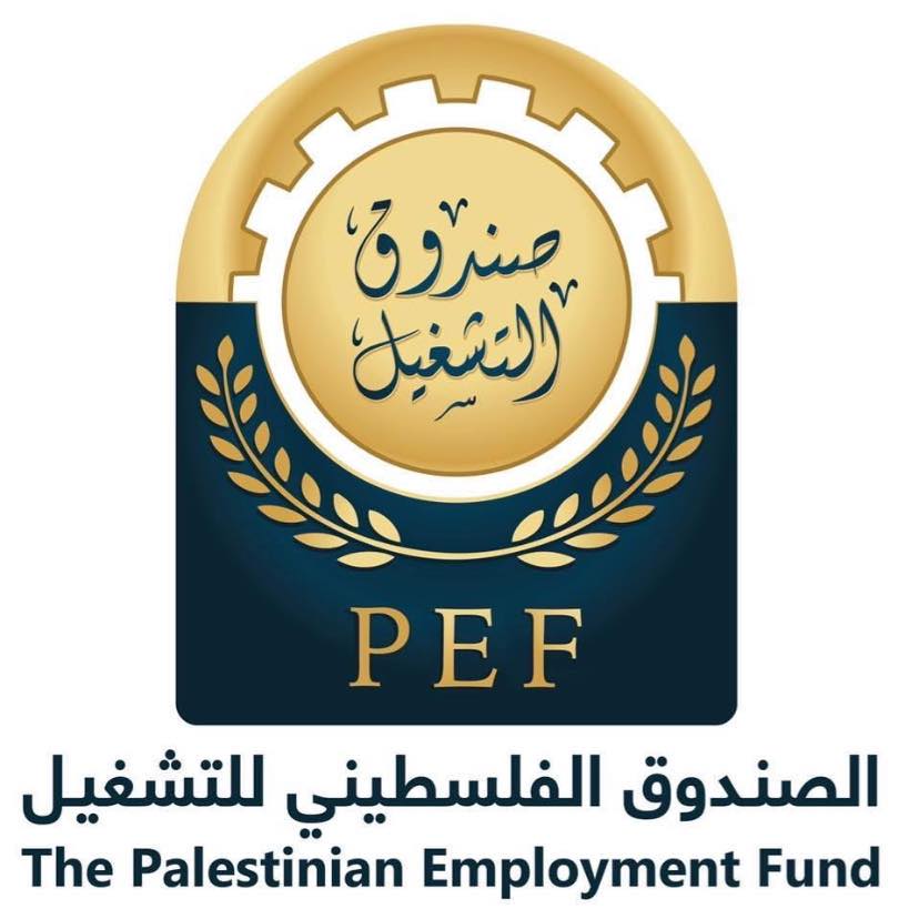 موظف متابعة وتقييم